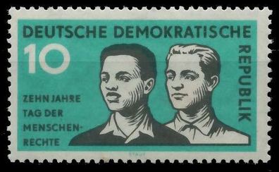 DDR 1958 Nr 669 postfrisch SBA0672