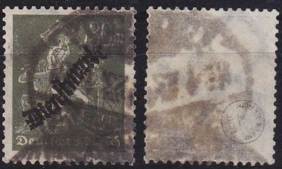 Germany REICH Dienst [1923] MiNr 0076 ( O/used ) [03]