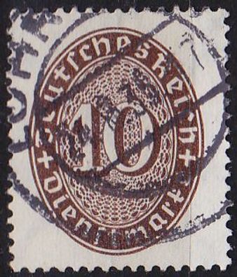 Germany REICH Dienst [1927] MiNr 0131 ( O/used ) [02]