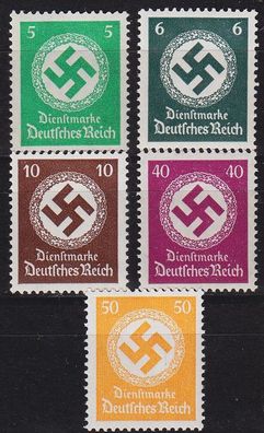 Germany REICH Dienst [1934] MiNr 0132 ex ( * */mnh ) [01]