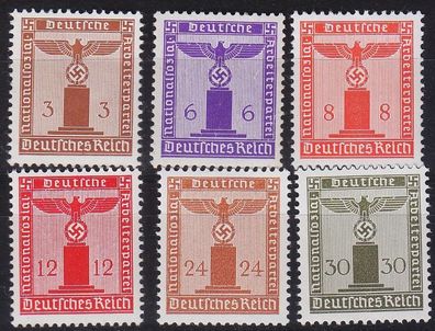 Germany REICH Dienst [1942] MiNr 0155 ex ( * */mnh ) [01]