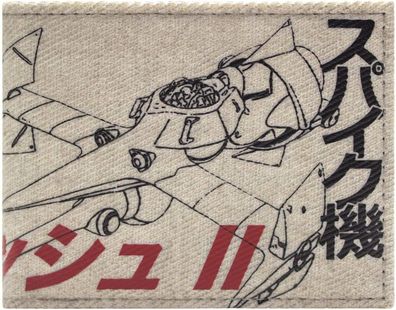 Cowboy Bebop Geldbörse - Swordfish II Raumjäger Japanische Portemonnaie