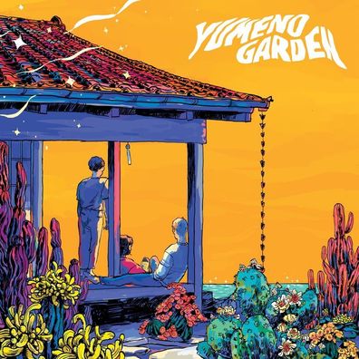 Last Dinosaurs: Last Dinosaurs: Yumeno Garden (Butterfly Vinyl