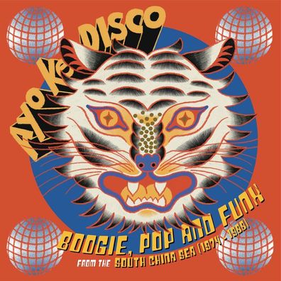 Various: Various: Ayo Ke Disco: Boogie, Pop & Funk From The So
