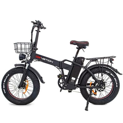 E-Pendlerfahrrad Faltbares mit Vorderkorb und Rücksitz 20 Zoll Drvetion 750W 48V 10Ah