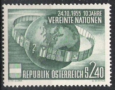 Österreich Nr.1022 * * 10 Jahre Vereinte Nationen UNO 1955, postfrisch
