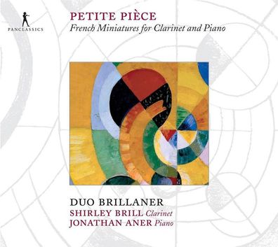 Various: Duo Brillaner - Petite Piece