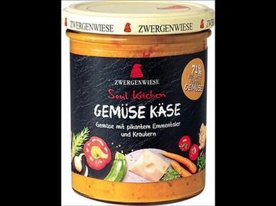 Zwergenwiese 3x Soul Kitchen Gemüse Käse 370g
