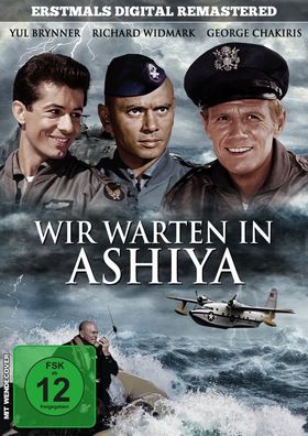 Wir warten in Ashiya - HanseSound Musik - (DVD Video / Abente