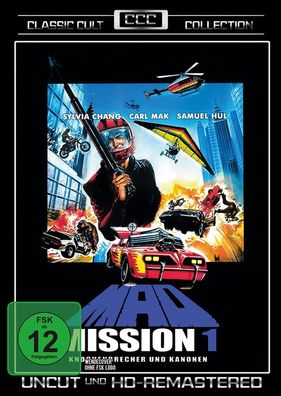 Mad Mission 1 - VZ Handelsgesellschaft - (DVD Video / Action)