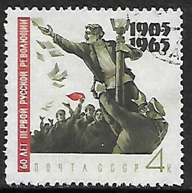Sowjetunion gestempelt Michel-Nummer 3090