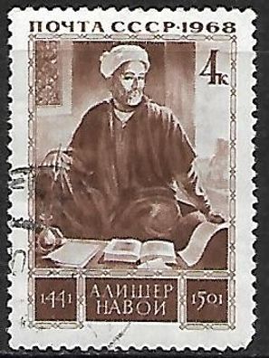 Sowjetunion gestempelt Michel-Nummer 3488