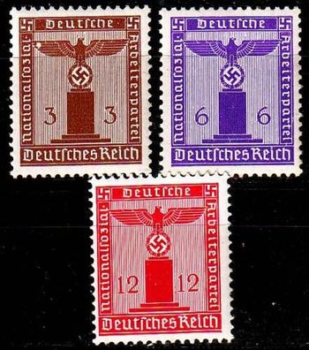 Germany REICH Dienst [1942] MiNr 0155 ex ( * */mnh ) [02]