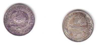10 Kopeken Silber Münze Sowjetunion UdSSR 1925 (113736)