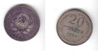 20 Kopeken Silber Münze Sowjetunion UdSSR 1924 (113773)
