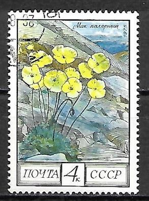 Sowjetunion gestempelt Michel-Nummer 4428
