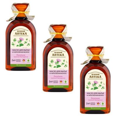 3x250 ml Green Pharmacy Haarwaschöl Stärkung mit Klettenwurzelöl gegen Haarausfall