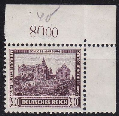 Germany REICH [1932] MiNr 0478 ( * */mnh ) [01]