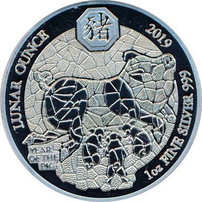 Ruanda 2019 Jahr des Schweins 1 Oz Silber PP