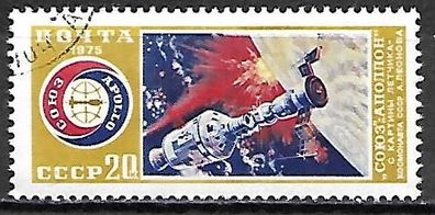 Sowjetunion gestempelt Michel-Nummer 4357