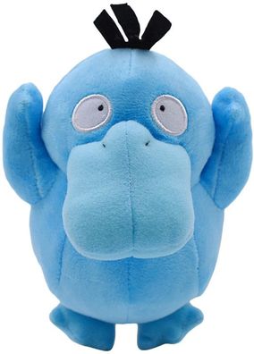 Shiny Enton 20 cm Plüschfigur - Pokémon Takara Tomy Kuscheltier