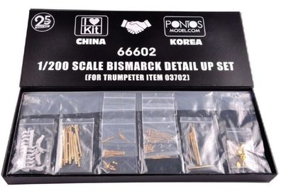 I LOVE KIT 1:200 66602 Bismarck detail up set (for Trumpeter item 03702)