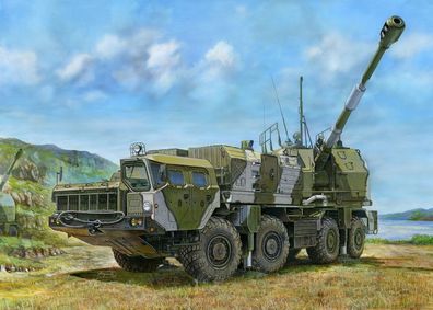 Trumpeter 1:35 1036 Russian A222 Coastal Defense Gun