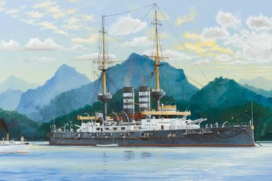 Hobby Boss Japanese Battleship 1902 Mikasa 82002 in 1:200 Bausatz 3482002 Schiff