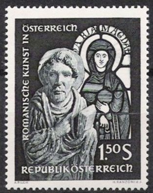 Österreich Nr.1151 * * Romanische Kunst 1964, postfrisch