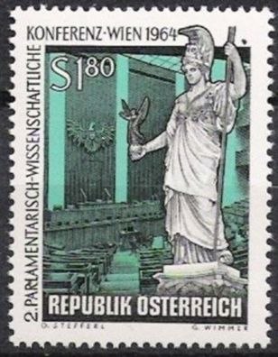 Österreich Nr.1152 * * Pallas Athene 1964, postfrisch