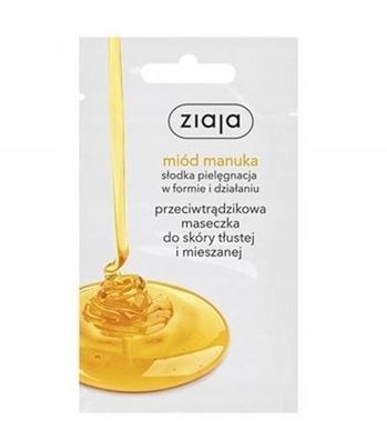 Manuka Honig Gesichtsmaske - Tiefenwirksame Feuchtigkeitspflege fuer Strahlende Haut,