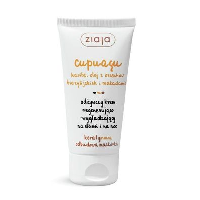 Ziaja Cupuacu Naehrende Regenerations- und Glaettungscreme, 50ml