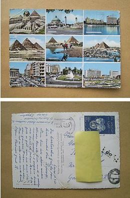 Egypt / Ägypten - Cairo / Kairo, 9-Bild-Karte - [1961] - (D-H-ET01)