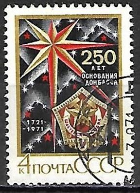 Sowjetunion gestempelt Michel-Nummer 3920