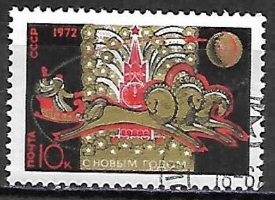 Sowjetunion gestempelt Michel-Nummer 3923