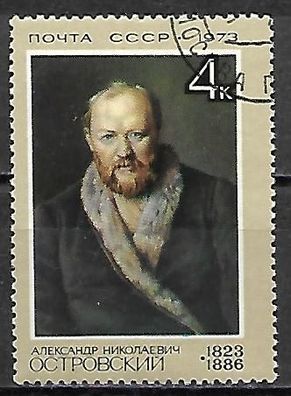 Sowjetunion gestempelt Michel-Nummer 4106