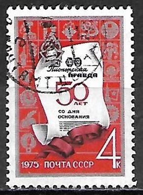 Sowjetunion gestempelt Michel-Nummer 4325