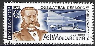 Sowjetunion gestempelt Michel-Nummer 4336