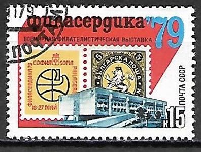 Sowjetunion gestempelt Michel-Nummer 4819