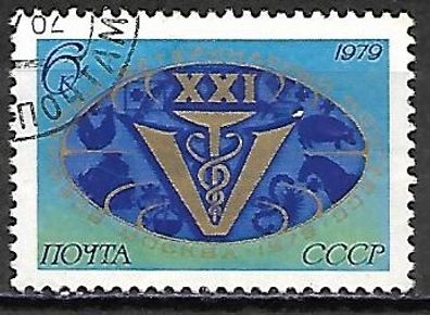 Sowjetunion gestempelt Michel-Nummer 4829