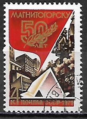 Sowjetunion gestempelt Michel-Nummer 4847