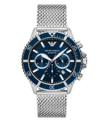 Herrenarmbanduhr - Armani AR11587