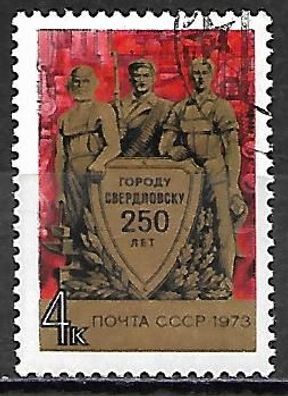 Sowjetunion gestempelt Michel-Nummer 4174