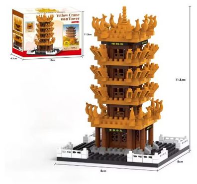 Klemmbausteine Gelber Kranich Bausatz / Turm - 322 Teile - Technik Set ab 12 Jahre