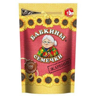 Sonnenblumenkerne "Babkini" geröstet 500g Babkiny