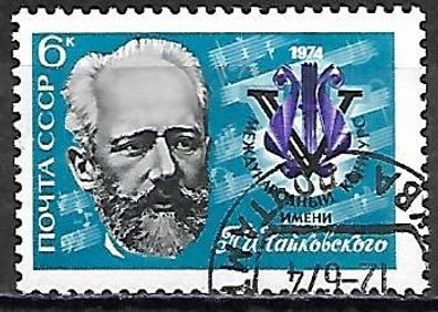 Sowjetunion gestempelt Michel-Nummer 4237