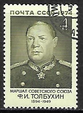 Sowjetunion gestempelt Michel-Nummer 4244