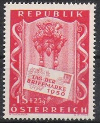 Österreich Nr.1029 * * Tag der Briefmarke 1956, postfrisch