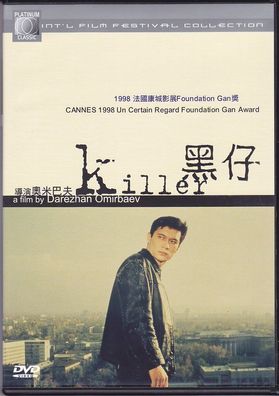 killer
