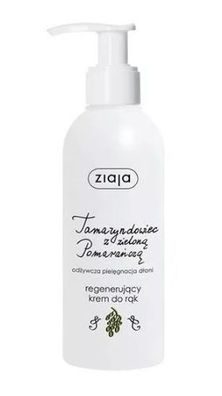 Zuverlaessiger Helfer fuer Ihr Zuhause - 100 ml Kapazitaet